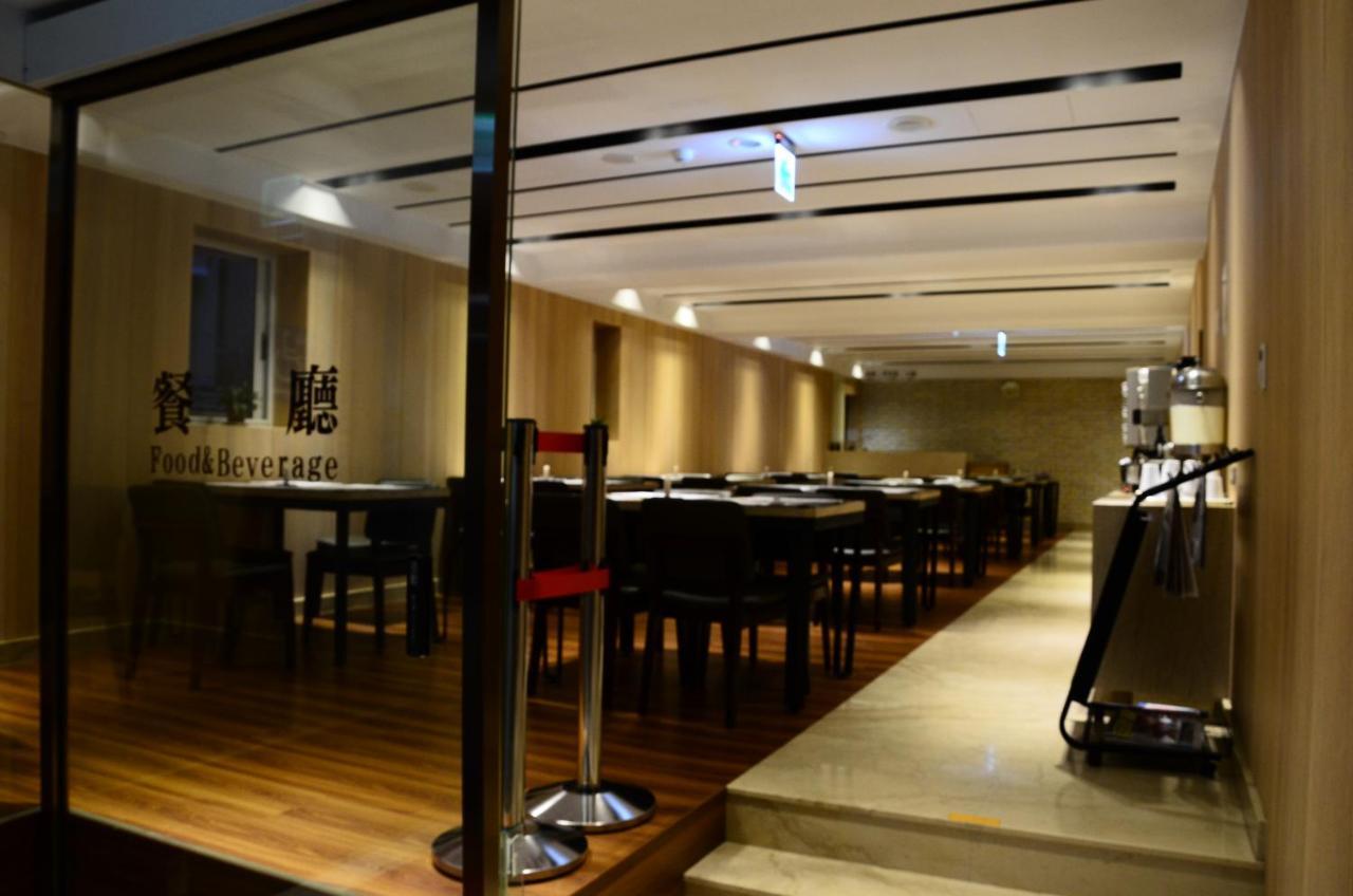 Noble Hotel Taipei Exteriör bild